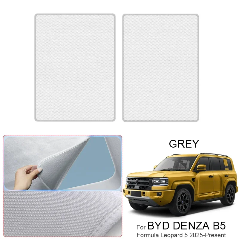Фото Для BYD DENZA B5 Formula Leopard 5: Автомобильный замшевый солнцезащитный козырек с защитой от УФ-излучения и электростатической адсорбцией, теплоизоляция люка на крыше №4