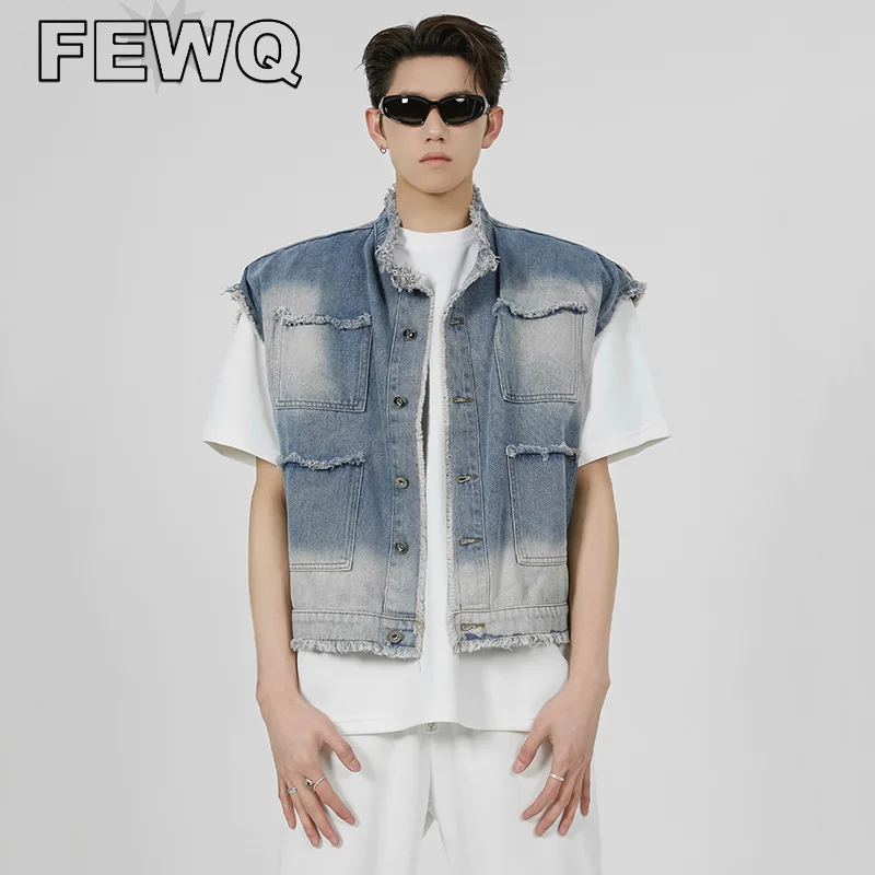 

FEWQ Burrs Niche Design Male Denim Vests Tide Waistcoats Men's Jackets High Street Wornout Vintage Tops 2023 Stylish New 24B3063