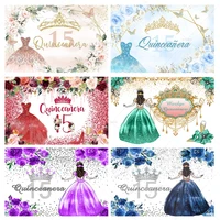 sweet 15th birthday photography backdrop quinceanera princess girl dress flowers party photographic background for photo studio