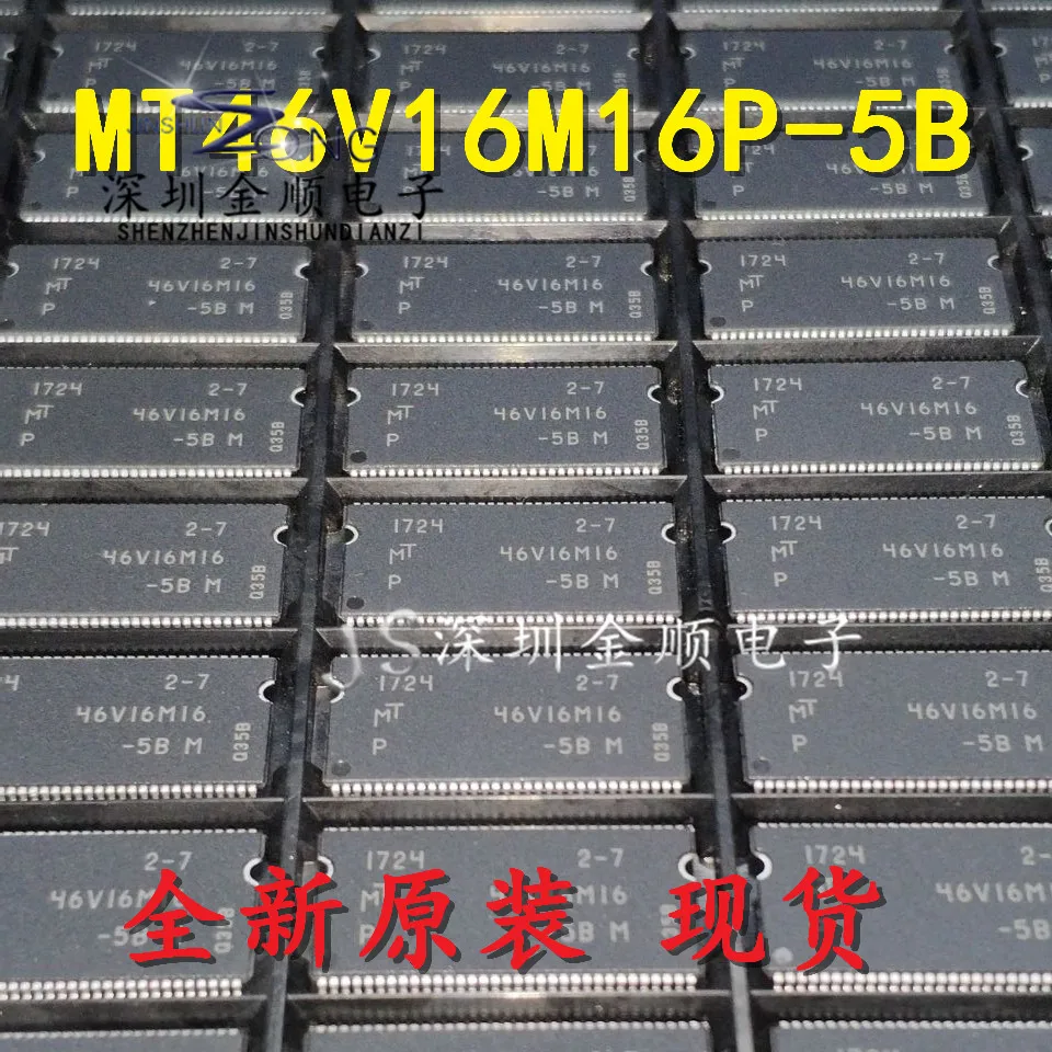 

Бесплатная доставка, флэш-память M DDR 256 Мб, 10 шт.