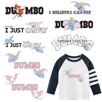 cartoon animal alphabet print diy kids t shirt decoration heat transfer vinyl press patch dumbo stickers gifts for kids