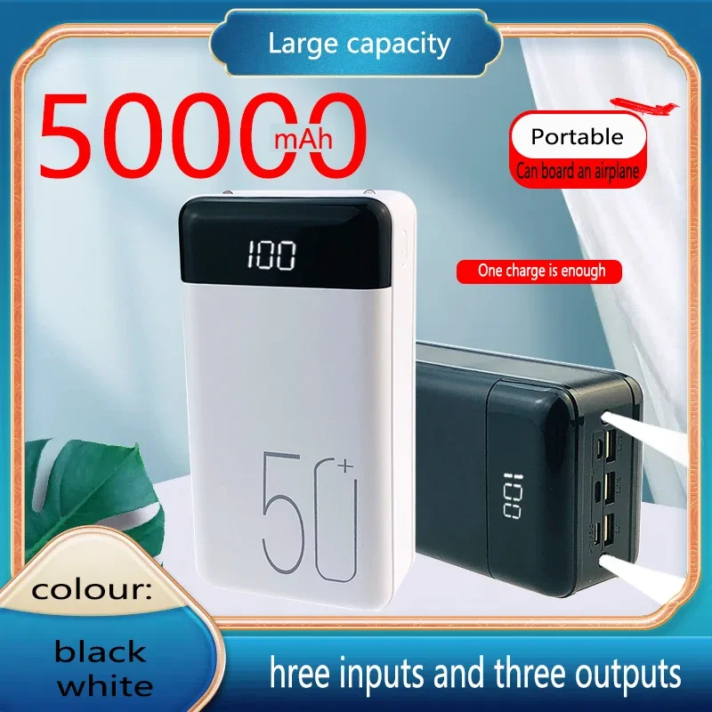 Внешний аккумулятор Powerbank 50000 мАч для iPhone 15 Samsung S24 Huawei Xiaomi Poverbank