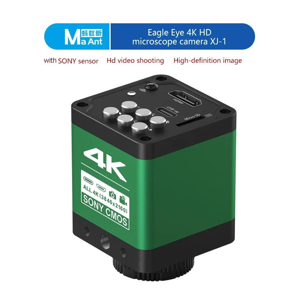 

MaAnt XJ-1 4K HD камера для микроскопа высокой четкости для тринокулярных стереомикроскопов ремонт BGA инструменты для пайки процессора камера