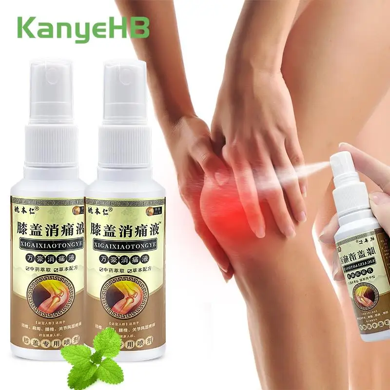 

2PC 60ML Knee Pain Relief Spray Relieve Rheumatism Arthritis Pains Muscle Ache Joint Sprain Orthopedic Medical Spray A1208