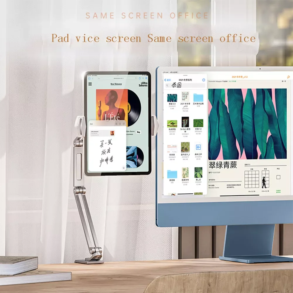 

360 Degree Long Arm Tablet Stand Three Shaft Design Multi Angle Adjustable Tablet Support Desktop Aluminum ​Cell Phone Holder