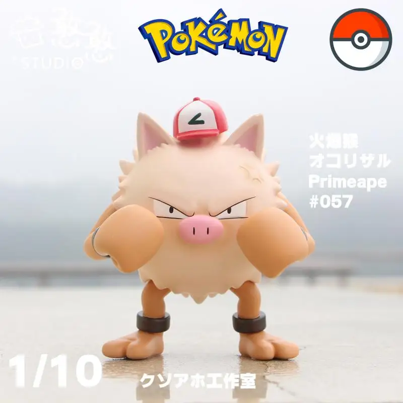 Покемон 1/10 GK Primeape из смолы аниме экшн-фигурка модель игрушки подарок на день рождения Детские большие украшения