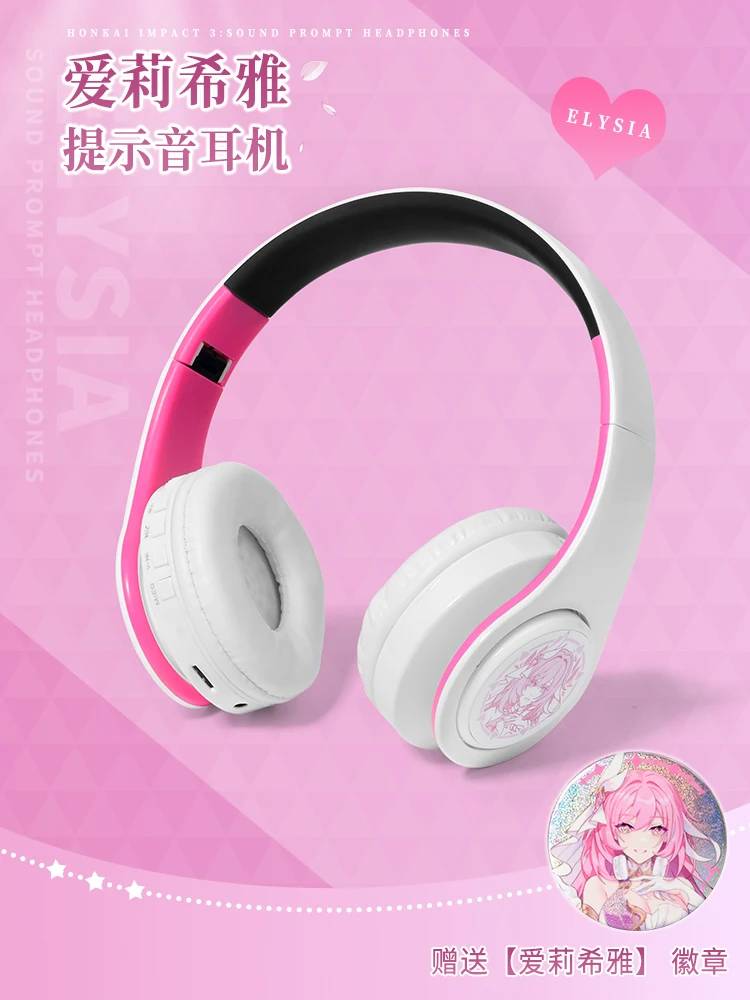 

Аниме Honkai Impact 3 Elysia Косплей Модная Портативная Складная гарнитура беспроводные Bluetooth наушники студенческие рождественские подарки
