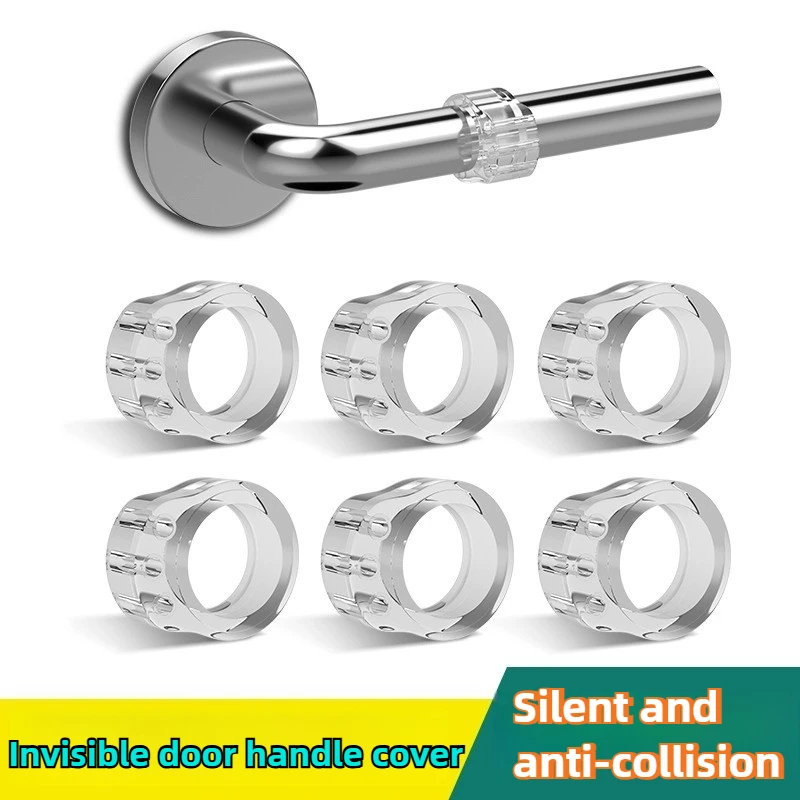 Дверной стопор кольцо для предотвращения столкновений без перфорации дверная