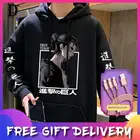 Толстовка мужская оверсайз с длинным рукавом и принтом Эрена и Титанов