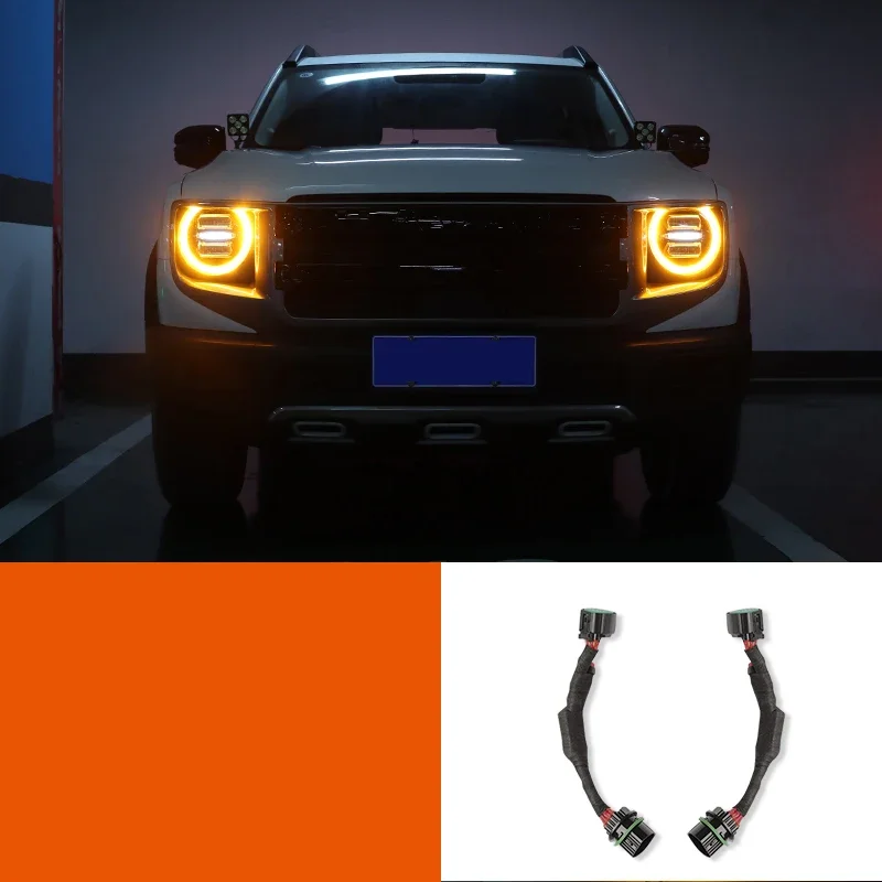 

Для Haval H7 2025 Dargo Car, стандарт США, желтый дневные ходовые огни, желтый контроллер, неразрушающие аксессуары для установки