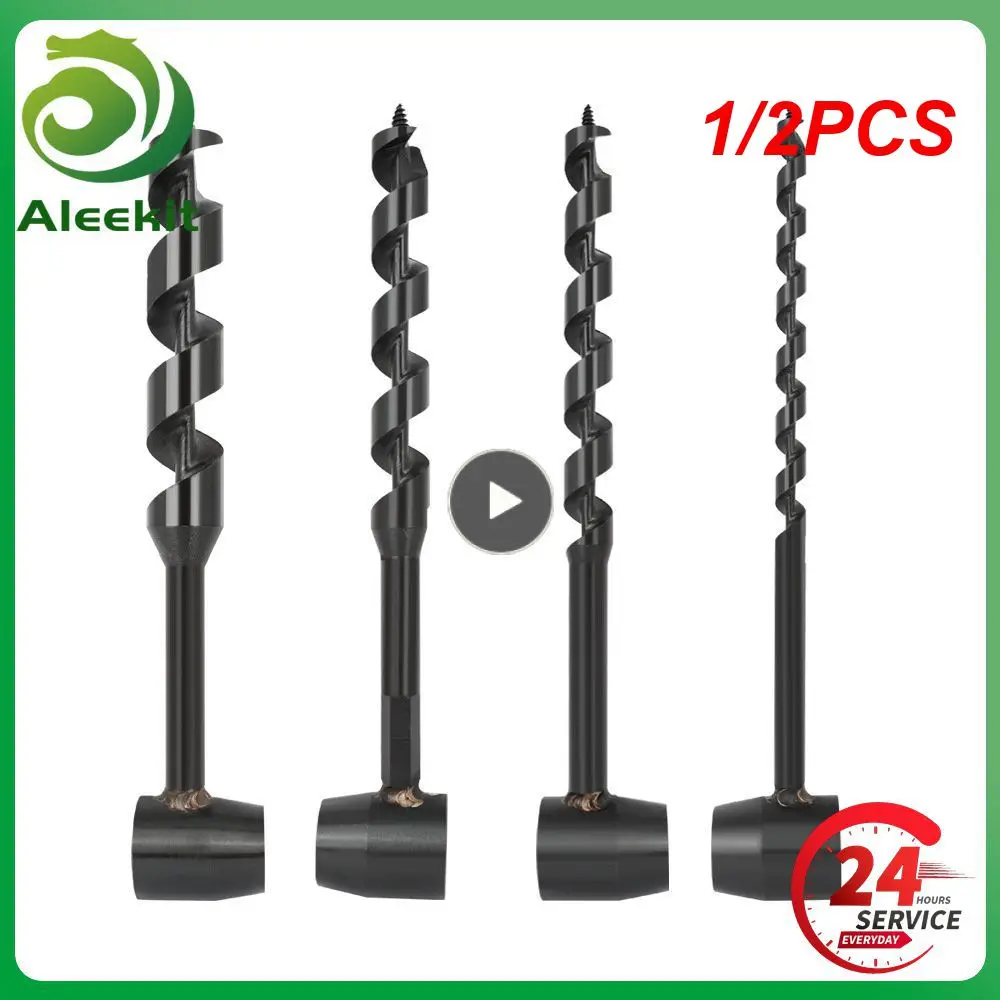 

1/2 шт. ручное сверло для выживания, ручное сверло из углеродистой стали, ручное сверло, портативное ручное сверло для выживания, самонарезающее сверло для выживания по дереву