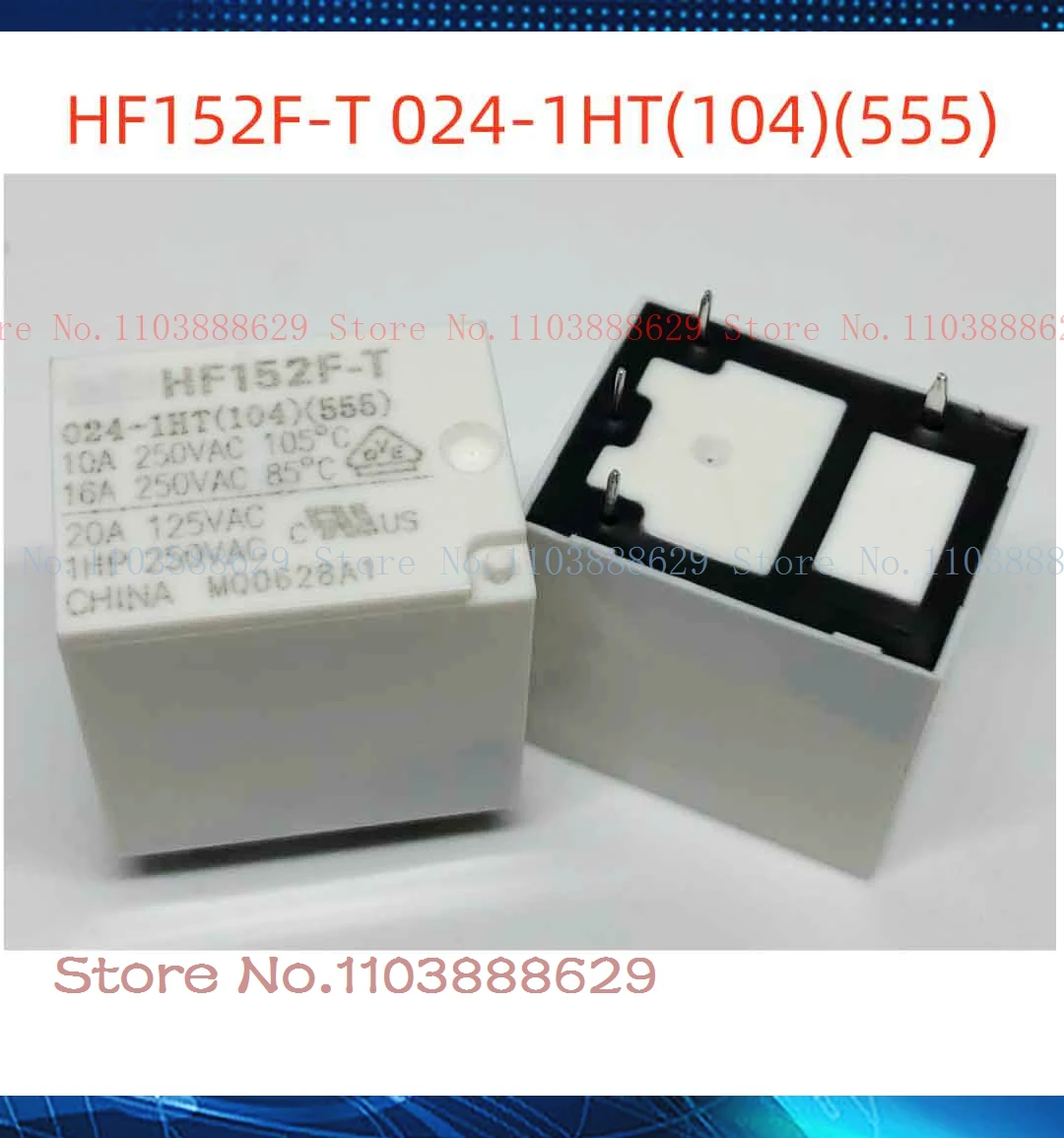HF152F-T 024-1HT(104)(555)/012-1HSTQ 22F-1A