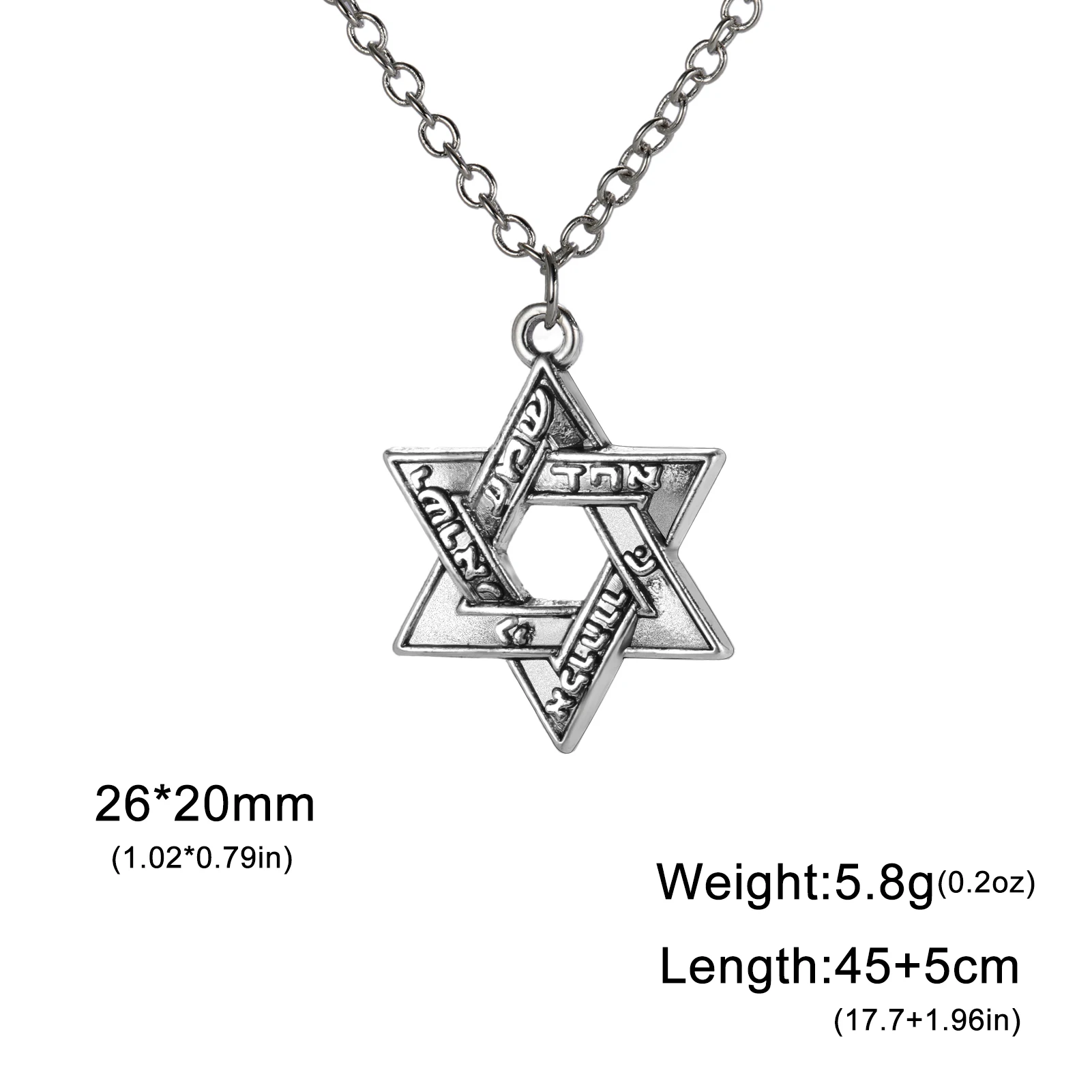 LIKGREAT Винтажное ожерелье с еврейскими буквами шестиконечное амулет ювелирный