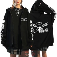 japanese anime loose winter hoodie women streetwear hip hop punk chain cardigan hoodie fashion sweatshirts harajuku tops