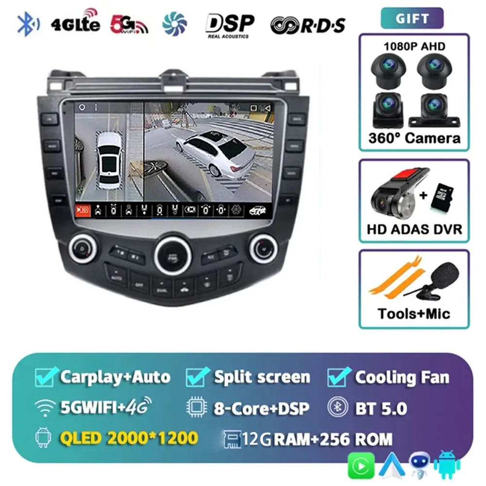 

Android 15 для Honda Accord 7 2003-2007 гг. Автомобильный Android DVD Авто Радио Стерео головное устройство Мультимедийный плеер GPS-навигация 5G wifi