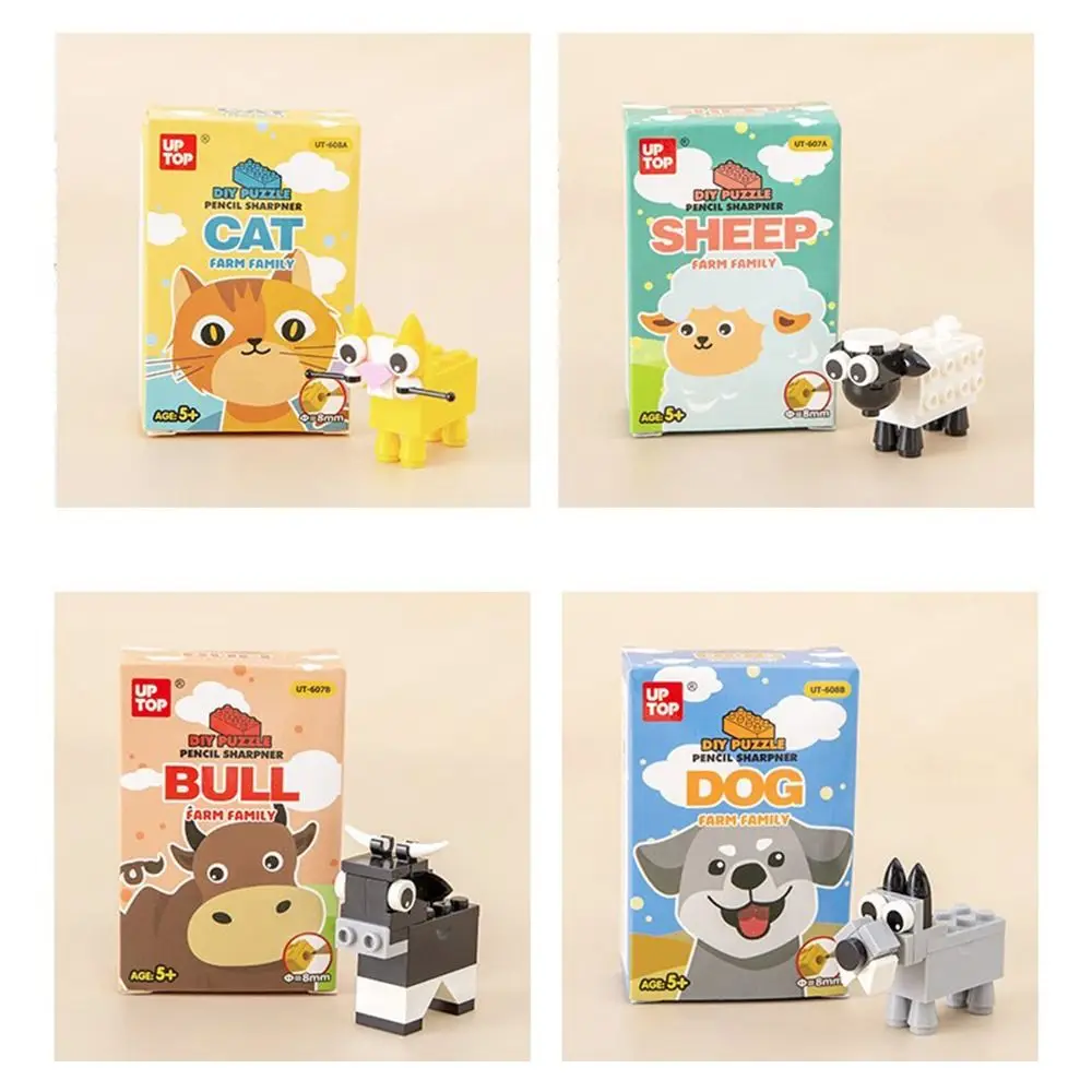 Строительные блоки в форме животных точилка для карандашей игрушки-головоломки