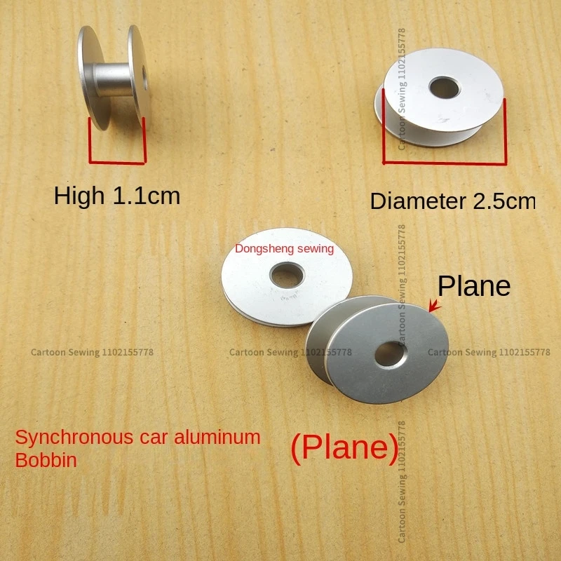 10 шт. шпуля с отверстиями для синхронного шитья 6-5 6-7 18034 2 5