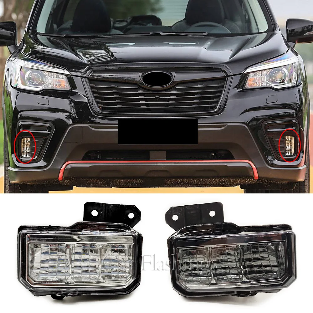 For Subaru 19-21 Forester fog lights front transparent smoked black small anti