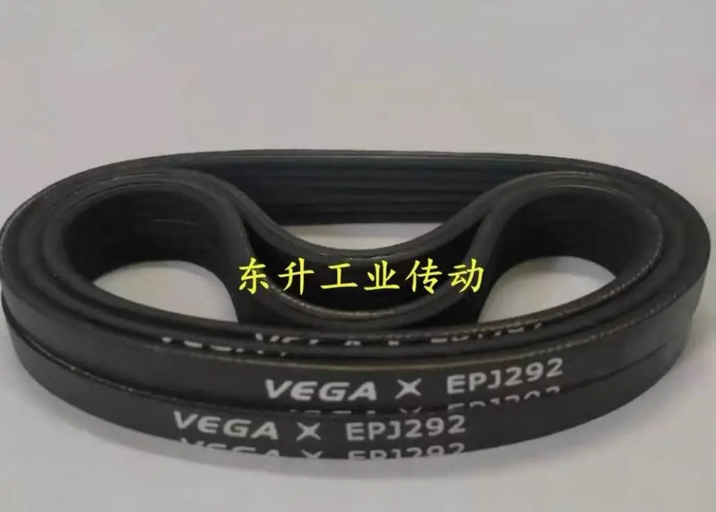 EPJ242 EPJ260 EPJ262 EPJ272 EPJ282 Ребристый ремень Приводной ремень