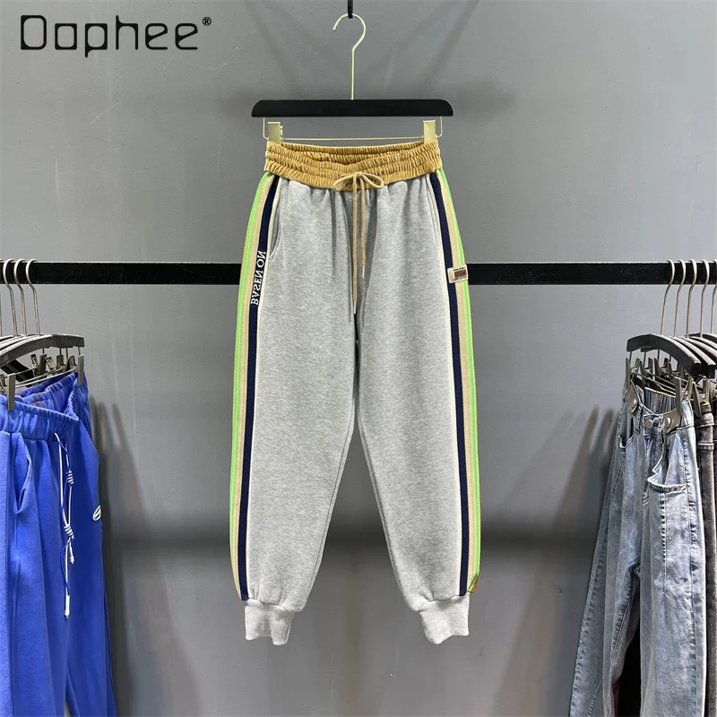 

2022 Spring New Casual Color Contrast Sweatpants Women's Loose Elastic Waist Harem Pants Ankle-Tied Sports Trousers Women Street