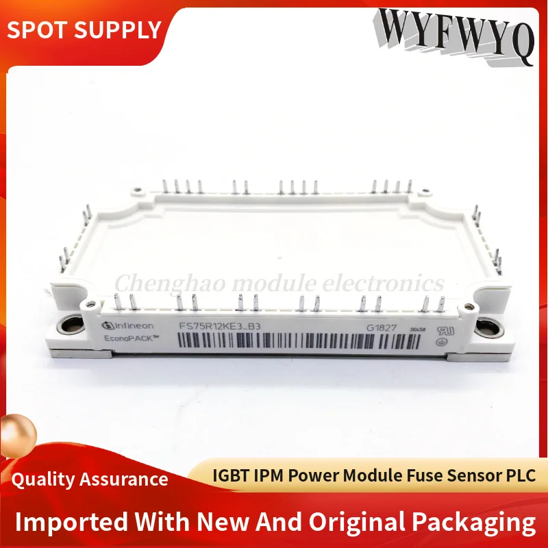 Телефон, телефон, телефон