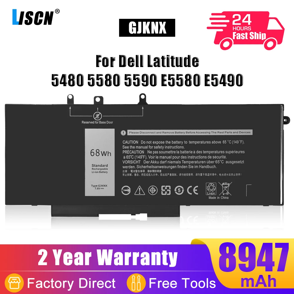 Аккумулятор LISCN 68 Вт GJKNX для ноутбука Dell Latitude 5480 5580 5280 5590 5490 E5480 E5580 E5490 E5590 Precision 15 3520