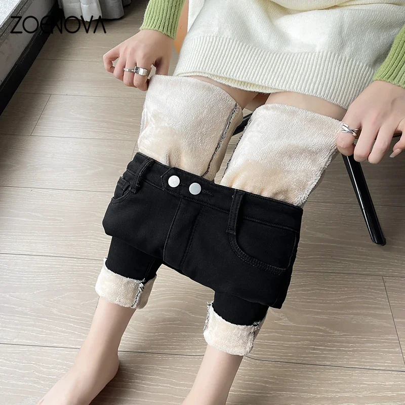 Женские обтягивающие джинсы ZOENOVA теплые бархатные повседневные плотные