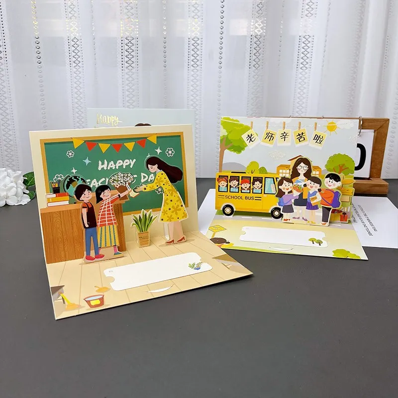 

Поздравительная открытка на выпускной, трехмерная благодарность за усердную работу, конверт с благодарностью и благословением, Изысканный Простой Национальный