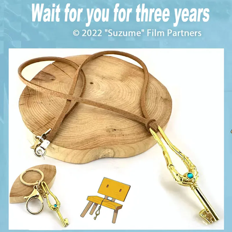 

Anime Suzume Necklace Keychain Pendant Makoto Shinkai Film Iwado Suzume Figure Cosplay Prop Necklace Toy