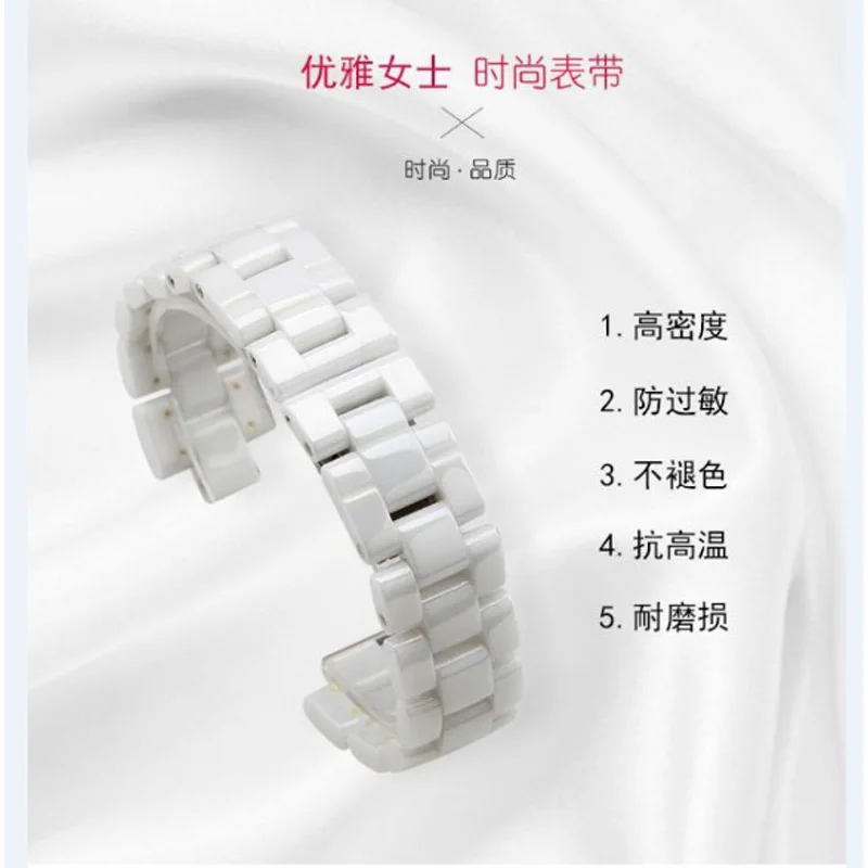 For J12 ceramics wristband high quality women's men's watch strap Fashion bracelet black white 16mm 19mm bands
