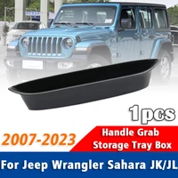 1pcs car door interior styling handle grab storage tray box for jeep wrangler sahara jk jl 2007 2023 decoration accessories
