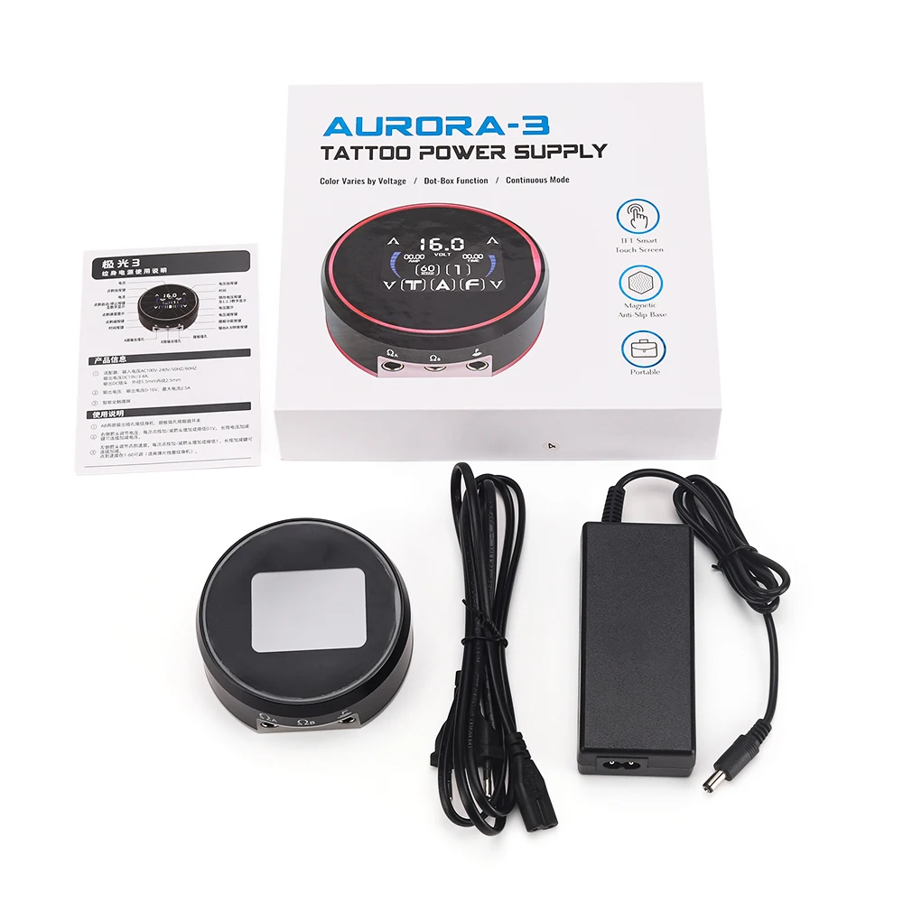 AURORA 3 Tattoo Power Supply LCD Full Touch Screen RGB Color Light For Tattoo Rotary Pen Machine