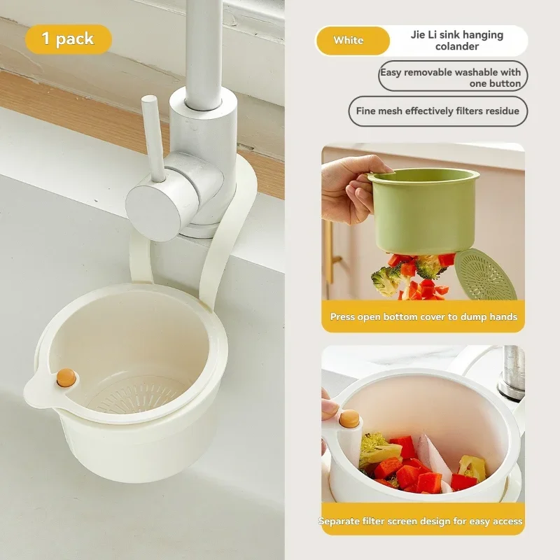 

Подвесная корзина-сето для раковины, открывающаяся нижняя крышка, быстро сливной кухонный фильтр для мусора, многофункциональный съемный