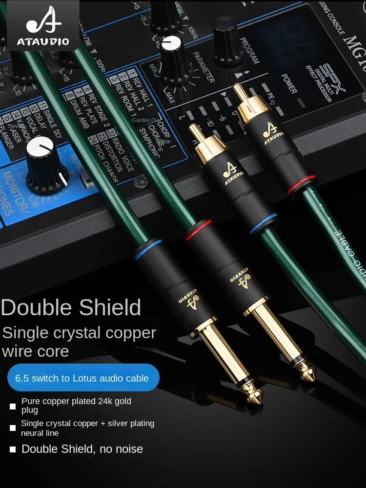 

6.5 rpm RCA audio cable HiFi single crystal copper double 6.5 rpm double lotus cable anti noise Mixing console connecting cable