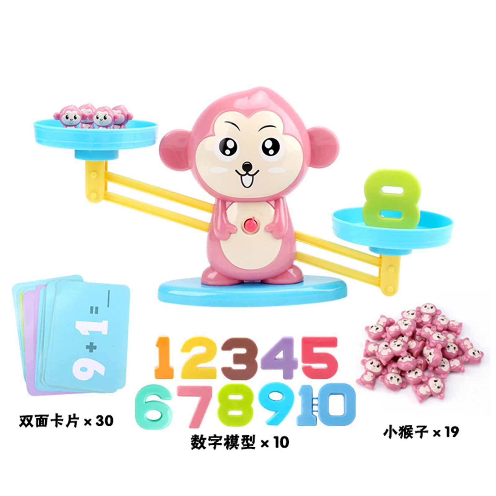 Игра с подсчетом веса обезьяны математические обучающие игрушки для