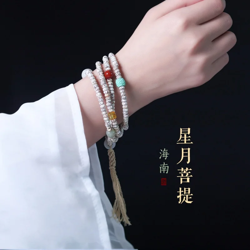 Яркий браслет Hainan