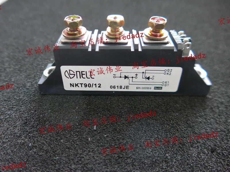 NKT90/12 новая и быстрая доставка
