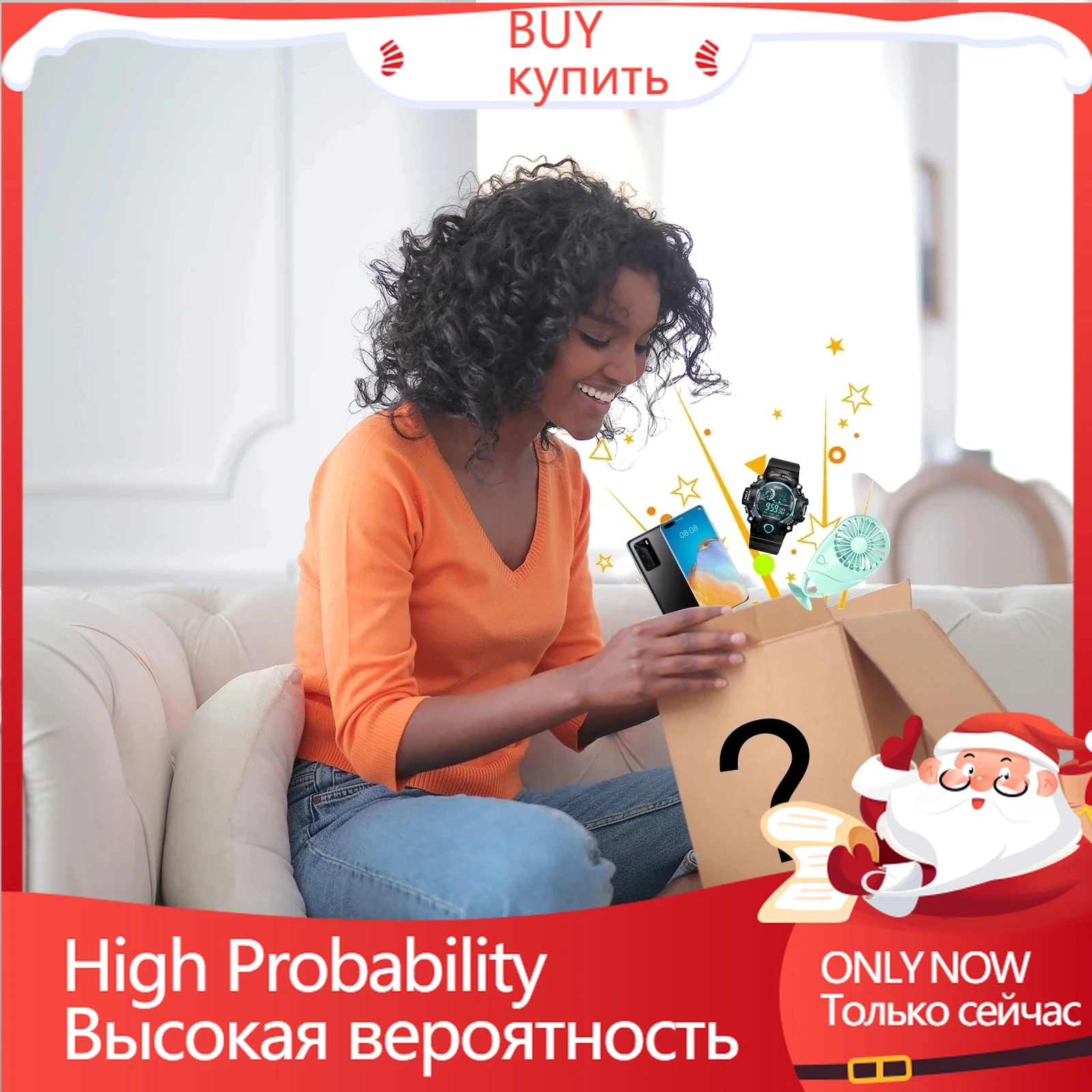 2022 год коробки для загадок на удачу высококачественный подарок произвольные