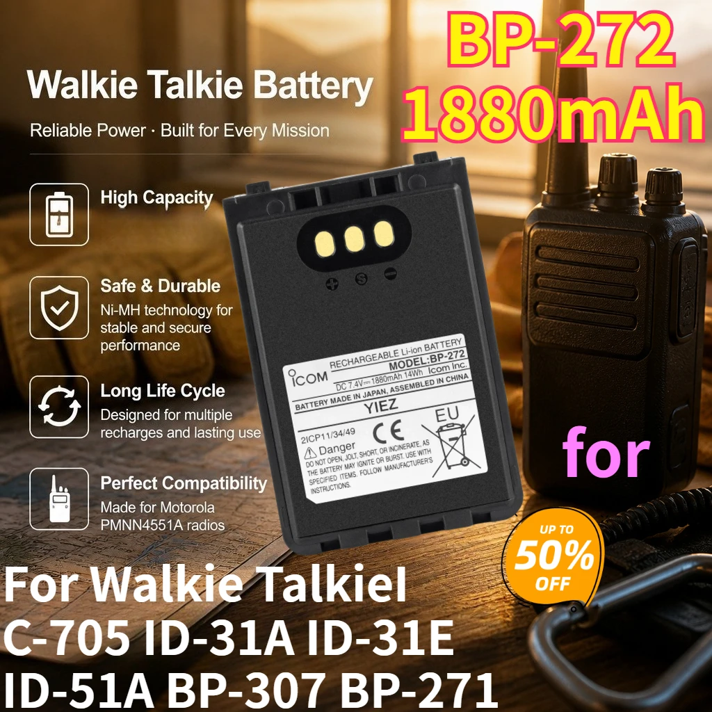 Фото Аккумуляторы для раций BP-272 1880 мАч 7.4В 14Втч для раций IC-705, ID-31A, ID-31E, ID-51A, BP-307, BP-271 №1