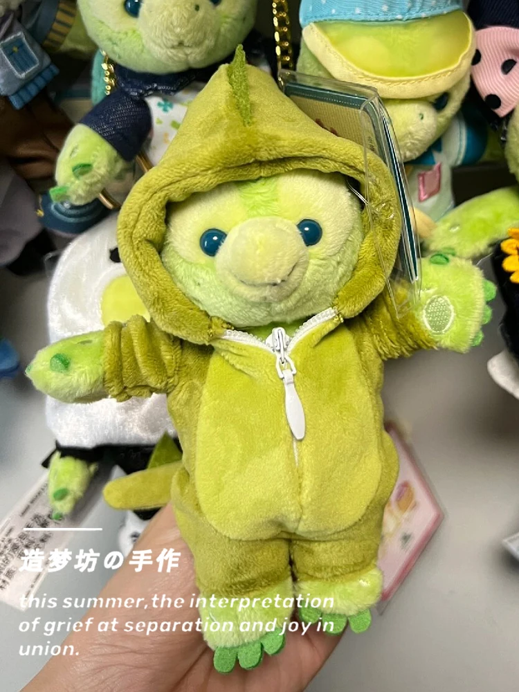 Кулон черепаха Минсо