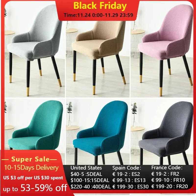 

1/2/4/6pc Polar Fleece Dining Chair Cover Sloping Back Arm Chair Covers Curved Chair Slipcover Accent Chairs for Living Room