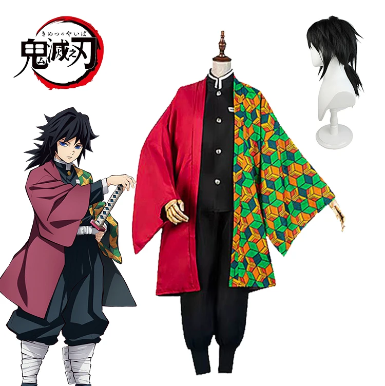 

Костюм для косплея Tomioka Giyuu, рассекающий демонов, японское аниме, карнавал, яркость для взрослых, детский