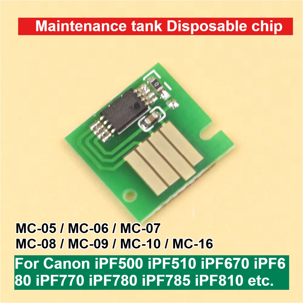 Фото MC-05 MC-07 MC-08 MC-09 MC-10 MC-16 Чип резервуара для обслуживания Canon iPF500 iPF510 iPF670 iPF680 iPF770 iPF780 iPF785 Waste №1