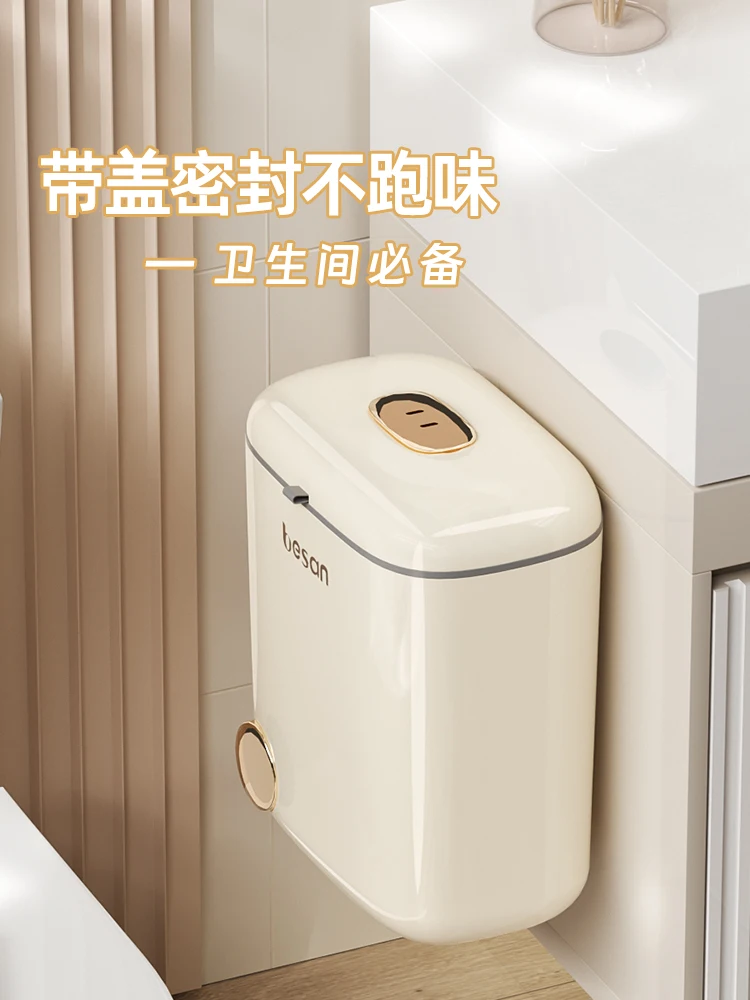 Beishan мусорная корзина унитаз новый настенный туалет гигиенический ведро для