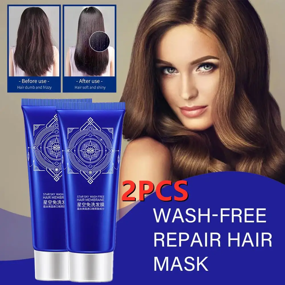 

2X80g Keratin Hair Mask Magical 5 Seconds Repair Damage Frizzy Treatment Scalp Hair Root Shiny Balm Straighten Soft Care Product