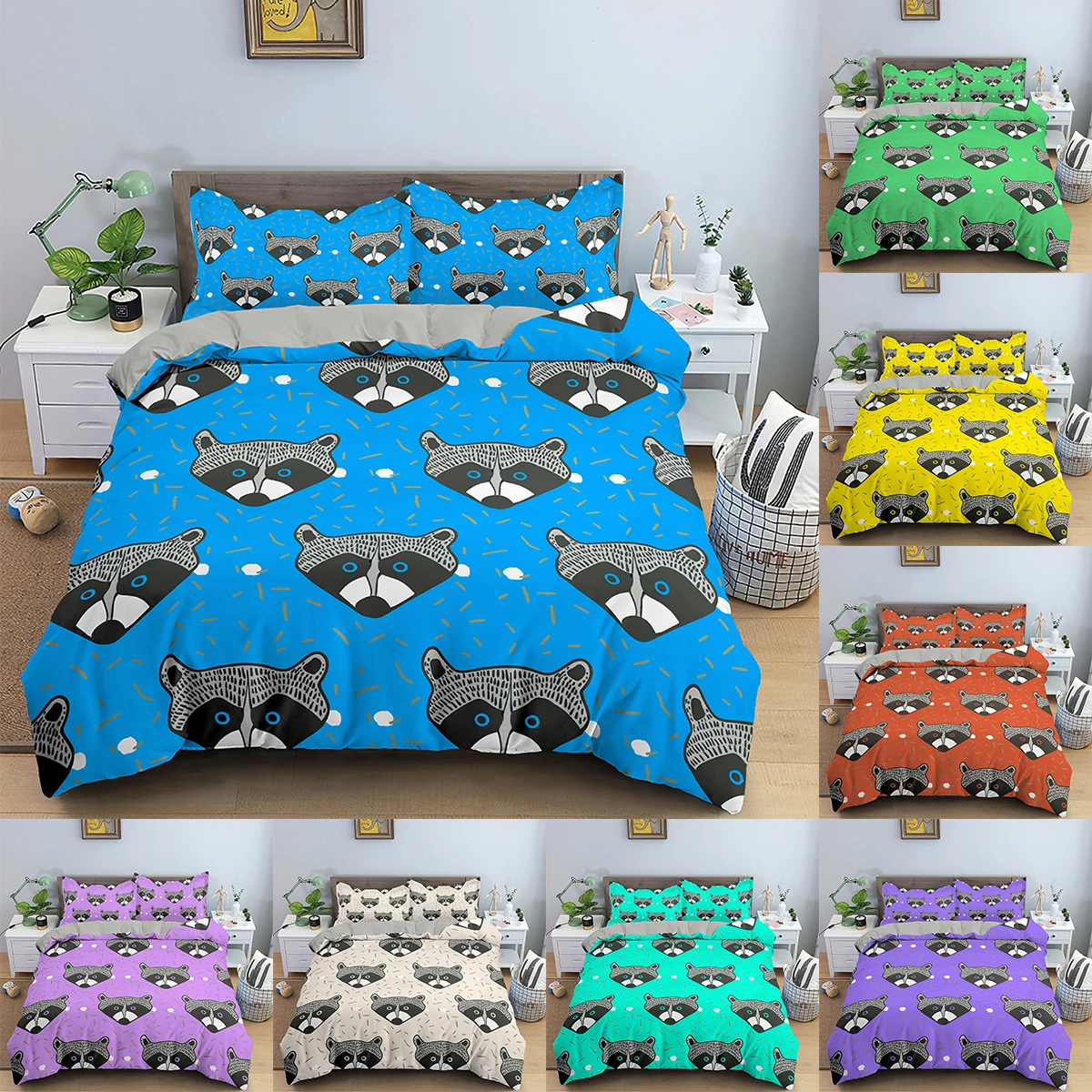 

2/3 шт., Комплект постельного белья с пододеяльником и молнией