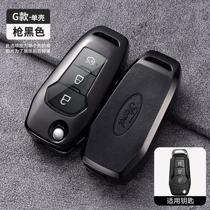 Чехол для дистанционного ключа автомобиля Ford Figo 2017 Mondeo 5 Ecosport Fiesta Mk8 Everest Ranger Fusion Kuga