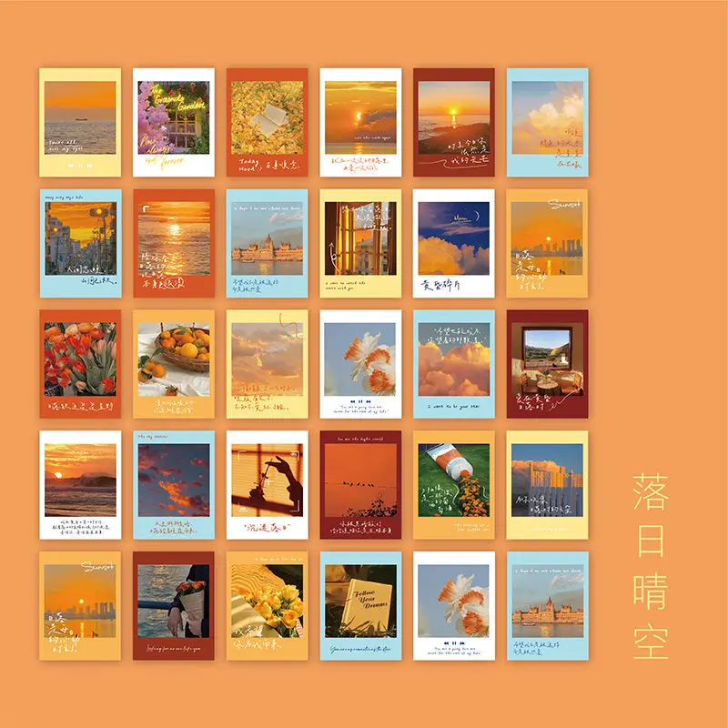 

Подарочные открытки с пейзажем