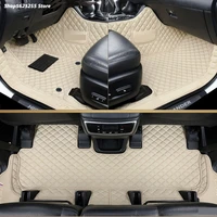 for toyota highlander 2021 2022 lhd accessories leather foot pad carpet fully surrounded stereoscopic tail cover 7seats