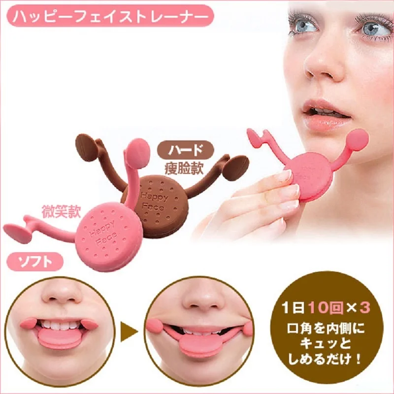 

Quality Japan Cogit Hard Expression Muscle Exerciser Happy Smile Trainer for Smiling More Natural & Lasting Charming &Sexy Mouth